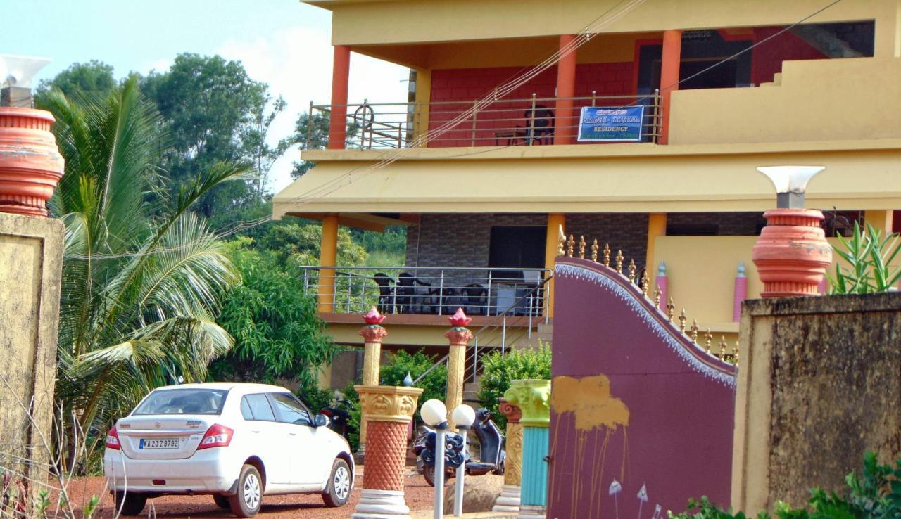 Shanthi Krishna Residency Gokarna  Dış mekan fotoğraf